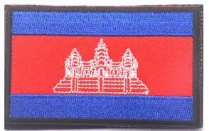 PATCH MILITAIRE - DRAPEAU BRODÉ