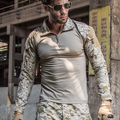 Desert beige army jumper mens