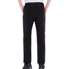 Pantalon randonnée imperméable respirant homme