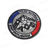 PATCH MILITAIRE - ARMÉE FRANÇAISE
