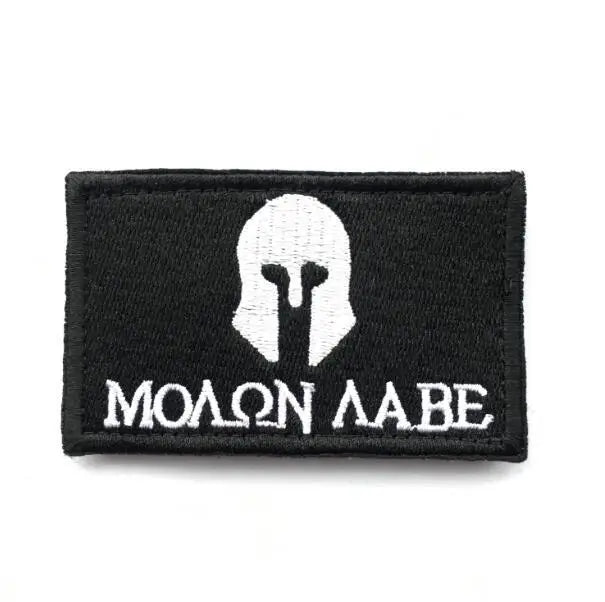 PATCH MILITAIRE AVEC DOS AUTO-AGRIPPANT