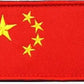 PATCH MILITAIRE - DRAPEAU BRODÉ