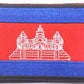 PATCH MILITAIRE - DRAPEAU BRODÉ