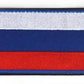 PATCH MILITAIRE - DRAPEAU BRODÉ