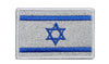 PATCH MILITAIRE - DRAPEAU BRODÉ