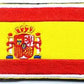 PATCH MILITAIRE - DRAPEAU BRODÉ