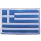 PATCH MILITAIRE - DRAPEAU BRODÉ