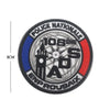 Patch militaire francais